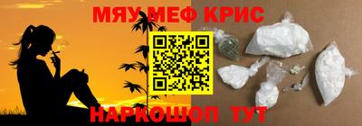 кокаин Ликино-Дулёво