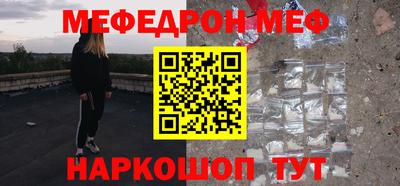 кокаин Ликино-Дулёво