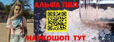 скорость Лесосибирск