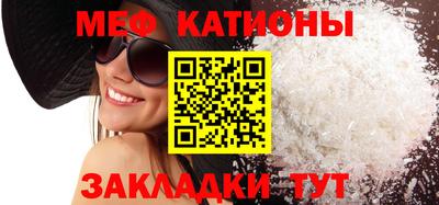 кокаин Ликино-Дулёво