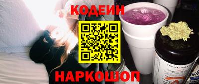 скорость Лесосибирск