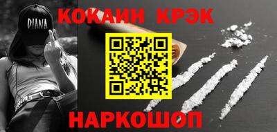 скорость Лесосибирск