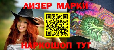 скорость Лесосибирск
