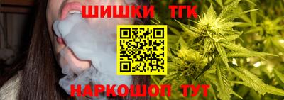 ALPHA PVP Ливны