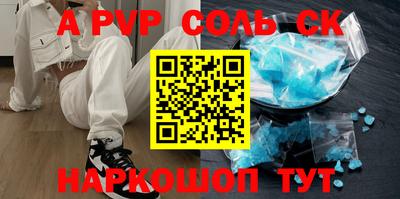 скорость Лесосибирск