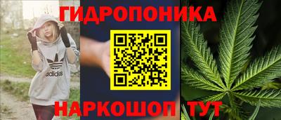 кокаин Ликино-Дулёво