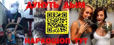 скорость Лесосибирск