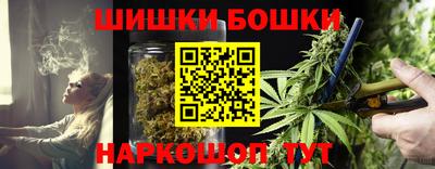 ALPHA PVP Ливны