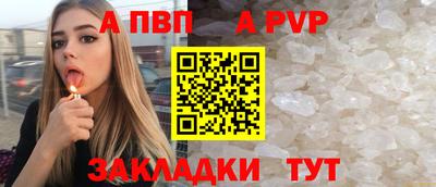 скорость Лесосибирск