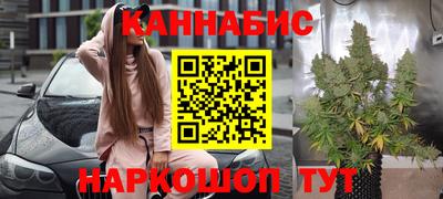 скорость Лесосибирск