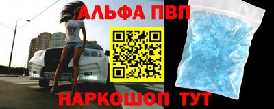 кокаин Ликино-Дулёво