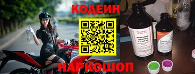 скорость Лесосибирск