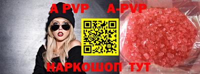 скорость Лесосибирск