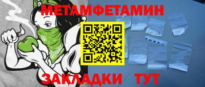 кокаин Ликино-Дулёво