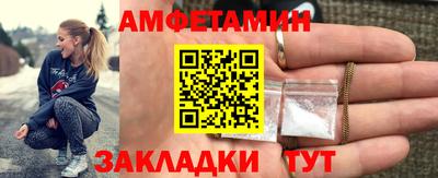 скорость Лесосибирск