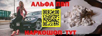 кокаин Ликино-Дулёво