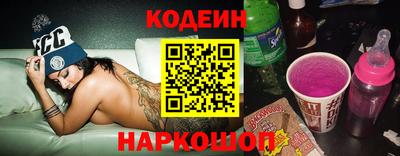 скорость Лесосибирск