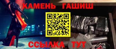 кокаин Ликино-Дулёво