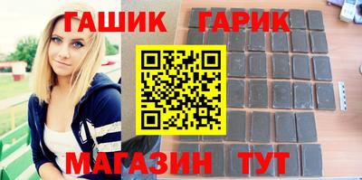 скорость Лесосибирск