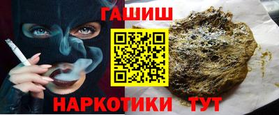 кокаин Ликино-Дулёво