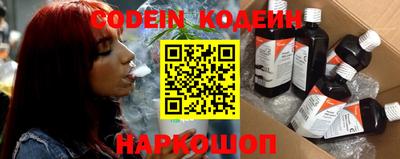 скорость Лесосибирск
