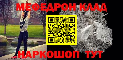 кокаин Ликино-Дулёво