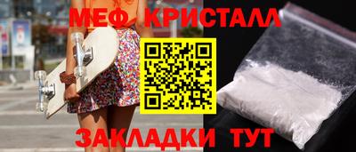 кокаин Ликино-Дулёво